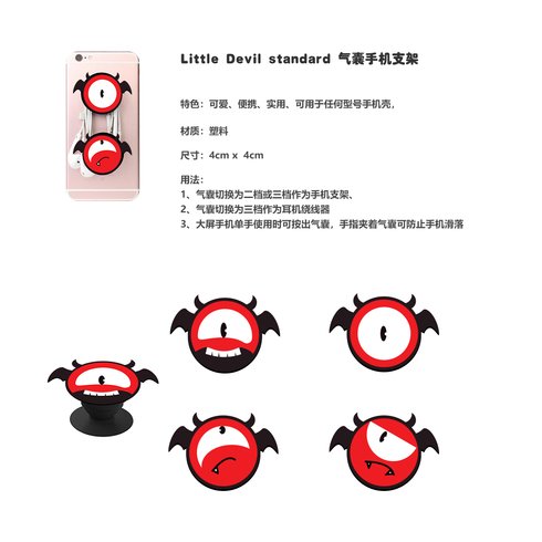 创意无界，衍生万象——厦门国际动漫节动漫衍生品设计大赛观察